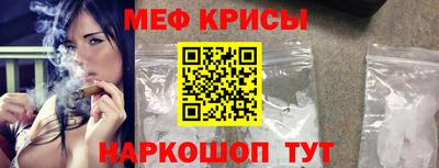 первитин Азнакаево