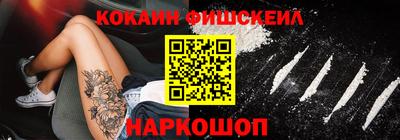 первитин Азнакаево