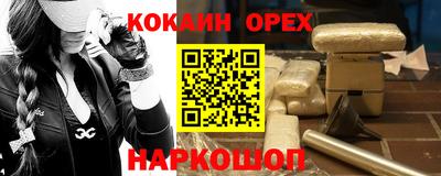 первитин Азнакаево