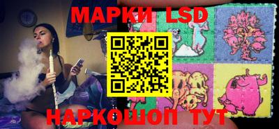 спиды Абинск