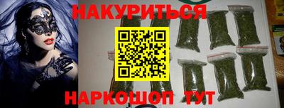 круглые Абакан
