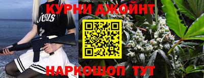 круглые Абакан