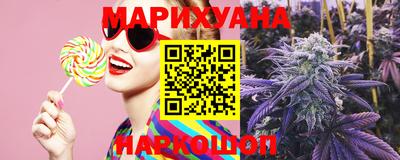 круглые Абакан