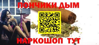 первитин Азнакаево
