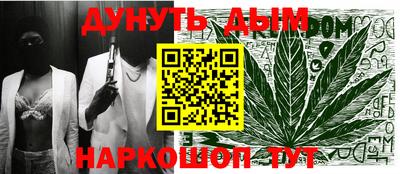 первитин Азнакаево