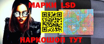 первитин Азнакаево