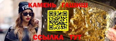 первитин Азнакаево