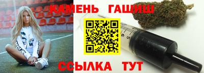 первитин Азнакаево