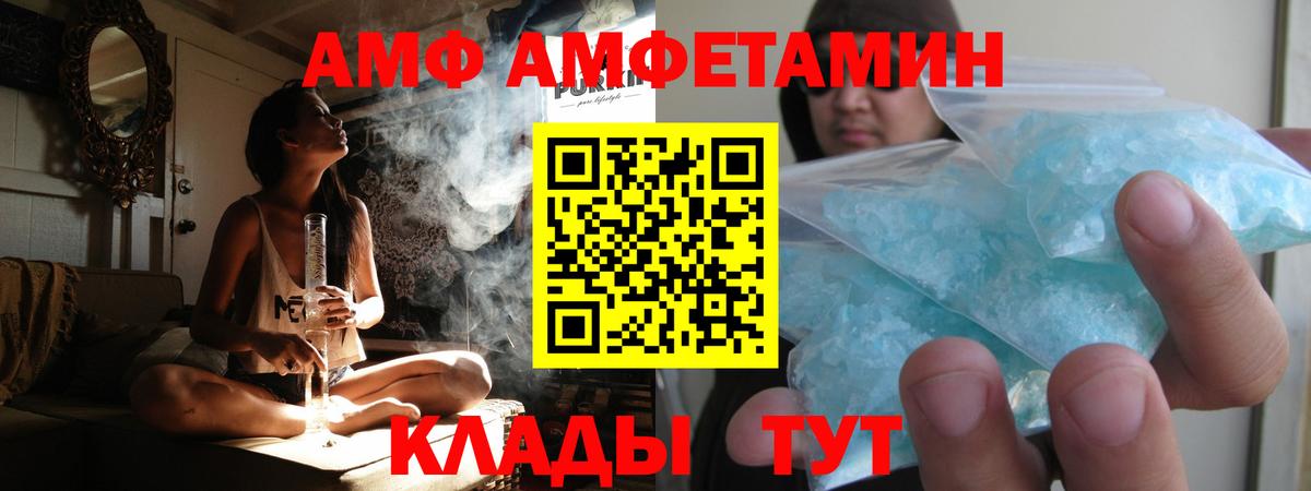  Кокаин Александров