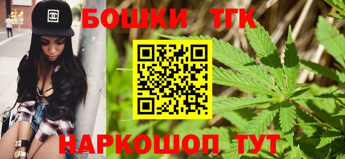 Марихуана семена  Марихуана White Widow  Вход с VPN  Александров  Марихуана ГИДРОПОН 